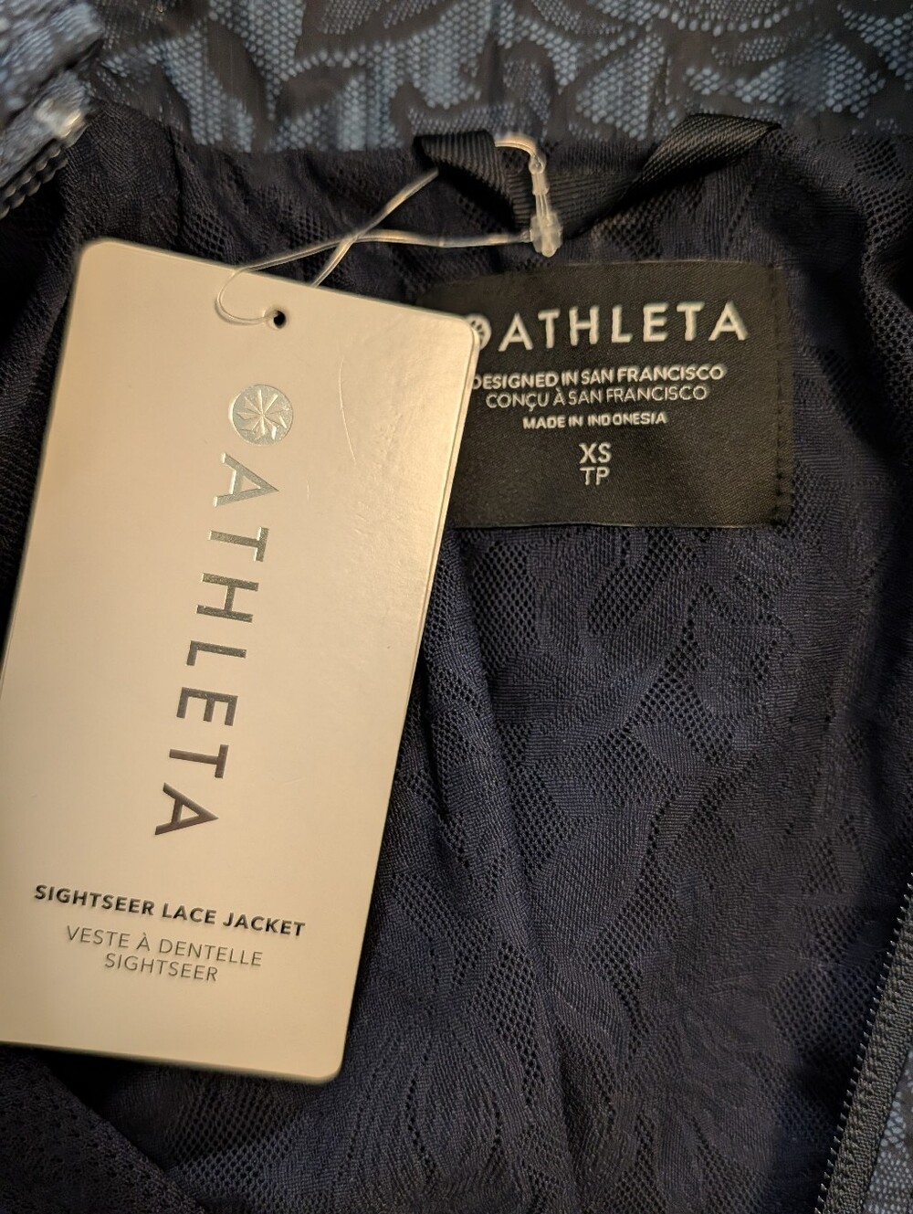 NWT Athleta Sightseer Lace Jacket - Picture 4 of 5